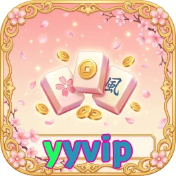 yyvip